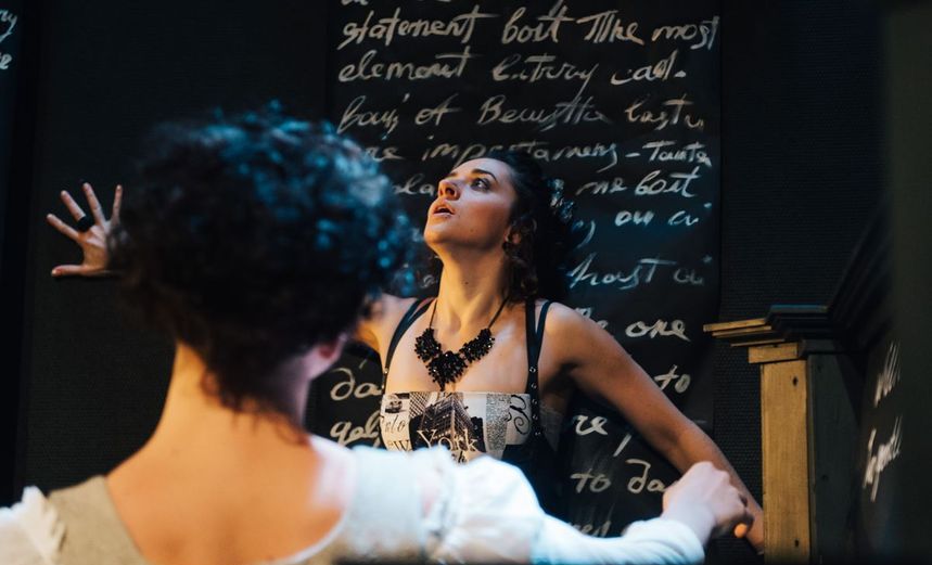 Два веронца