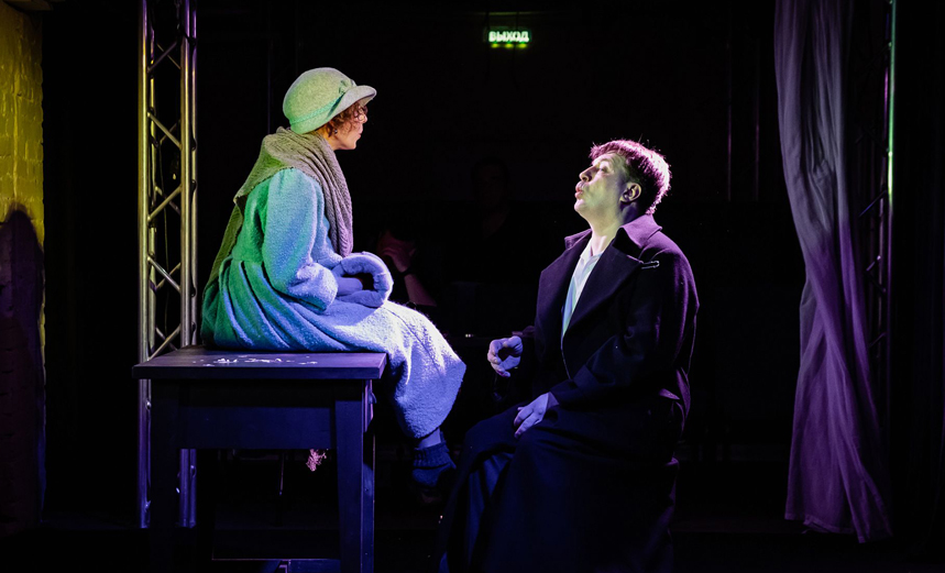 Человек летающий