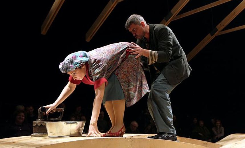 Лада, или Радость