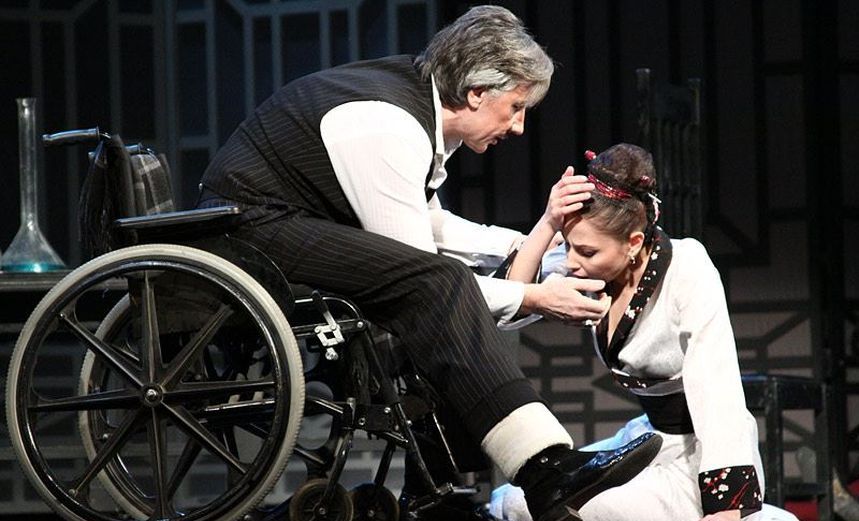 Инь и Ян. Черная версия