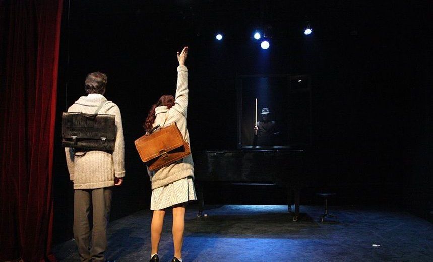 Леля и Минька