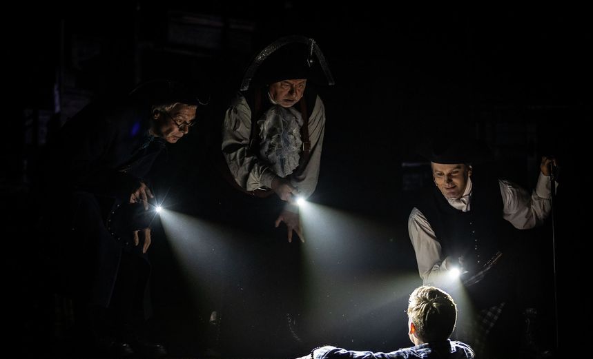 Остров сокровищ 