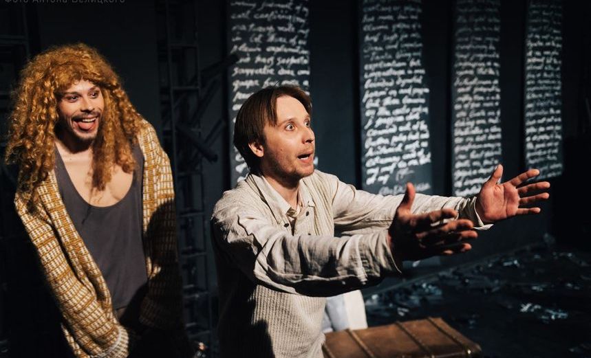 Два веронца