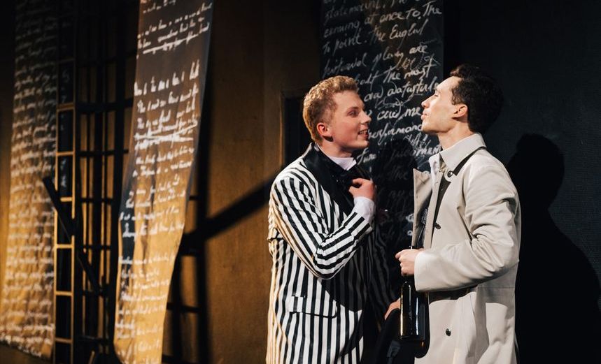 Два веронца