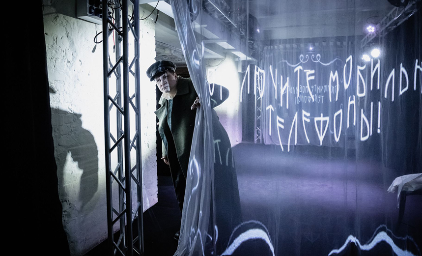 Человек летающий