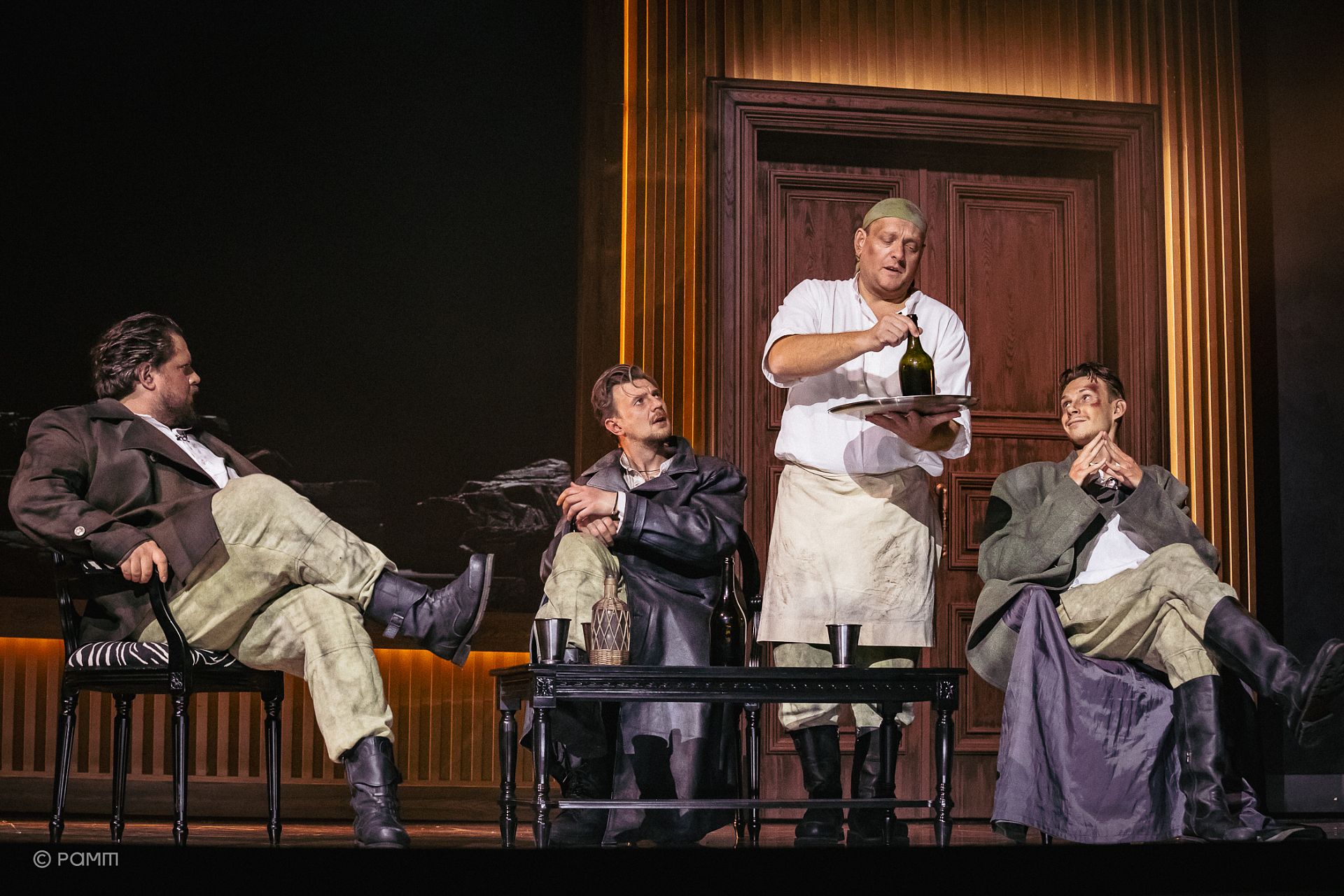 Игра интересов 