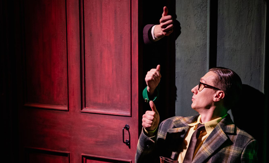 Коричневое утро