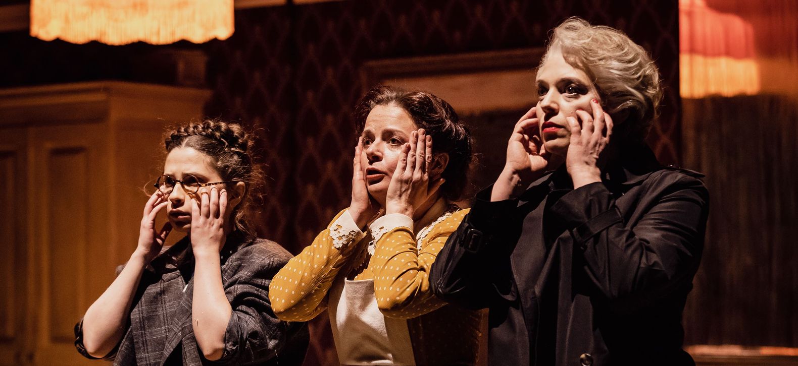 Женщины лазаря