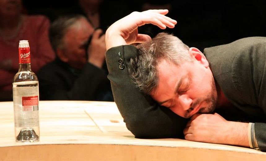 Лада, или Радость