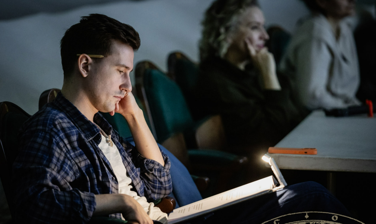 Лето Господне