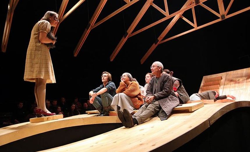 Лада, или Радость