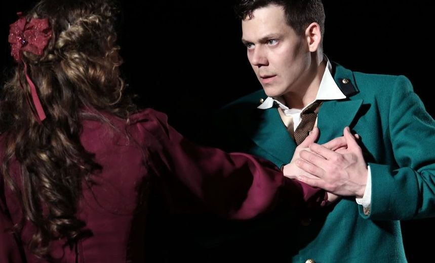 Эраст Фандорин