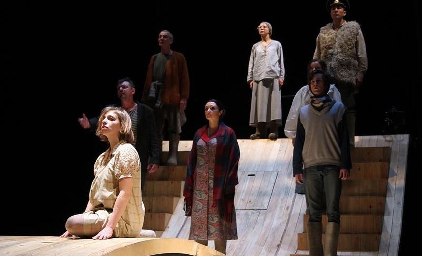 Лада, или Радость