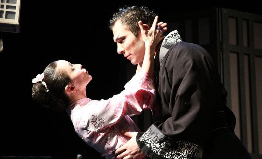 Инь и Ян. Черная версия