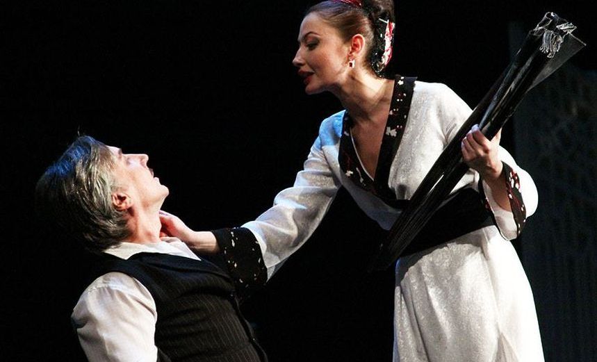 Инь и Ян. Черная версия