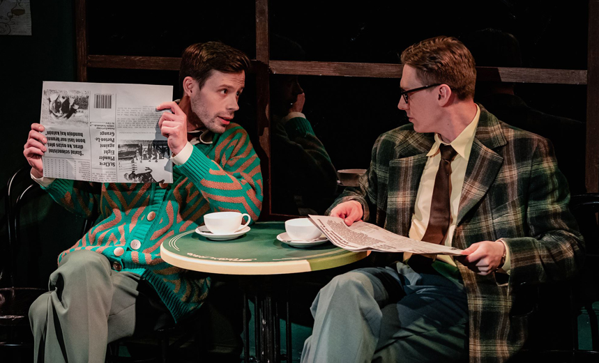 Коричневое утро