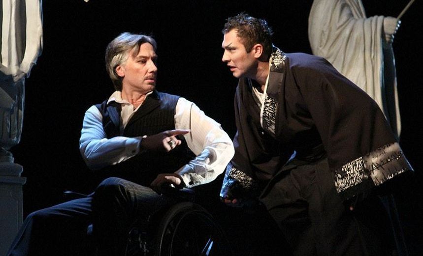 Инь и Ян. Черная версия