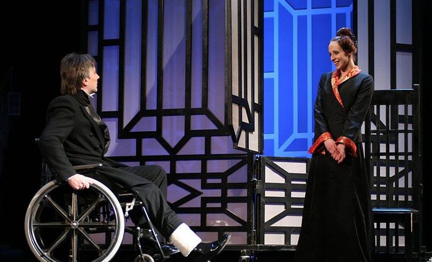 Инь и Ян. Черная версия