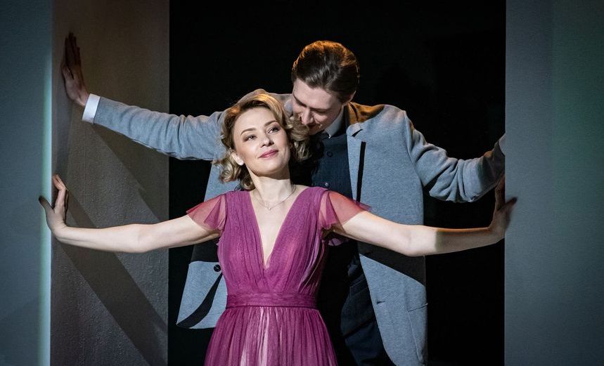 Горе от ума