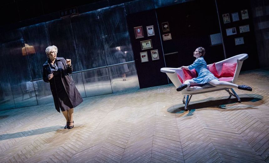 Женщины лазаря