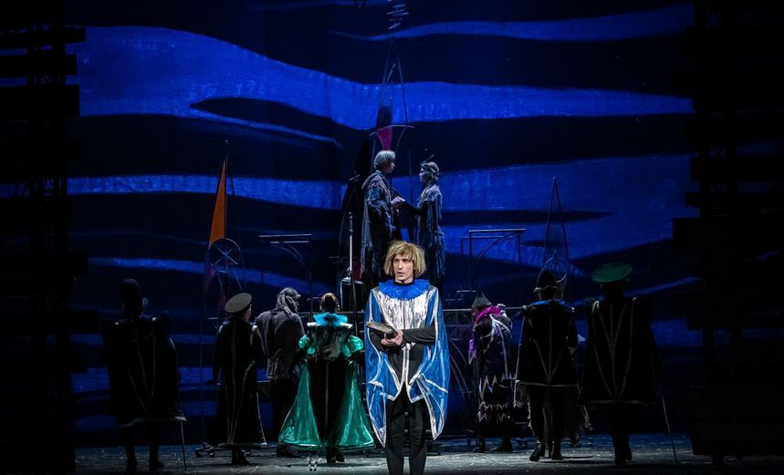 Принц и нищий