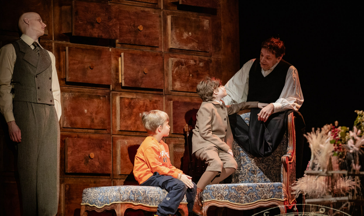 Лето Господне