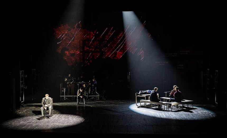 Душа моя Павел 