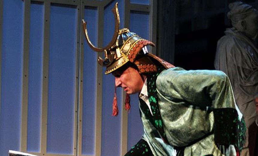 Инь и Ян. Черная версия