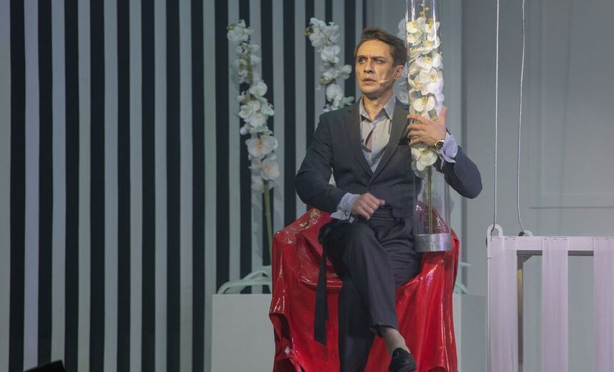 Великий Гэтсби