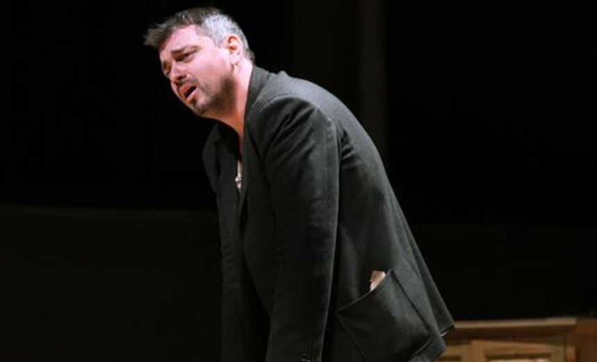 Лада, или Радость