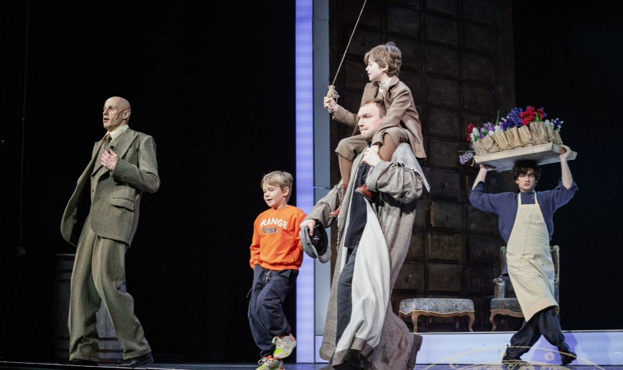 Лето Господне