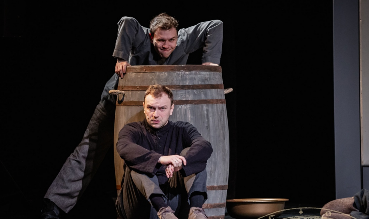 Лето Господне