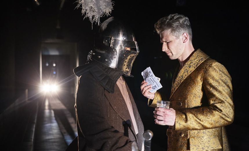 Станционный смотритель