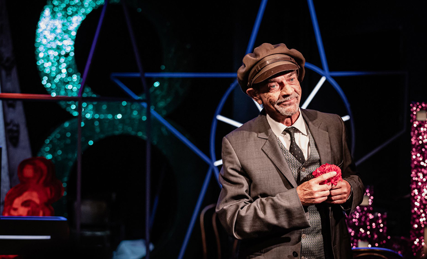 Здесь дом стоял