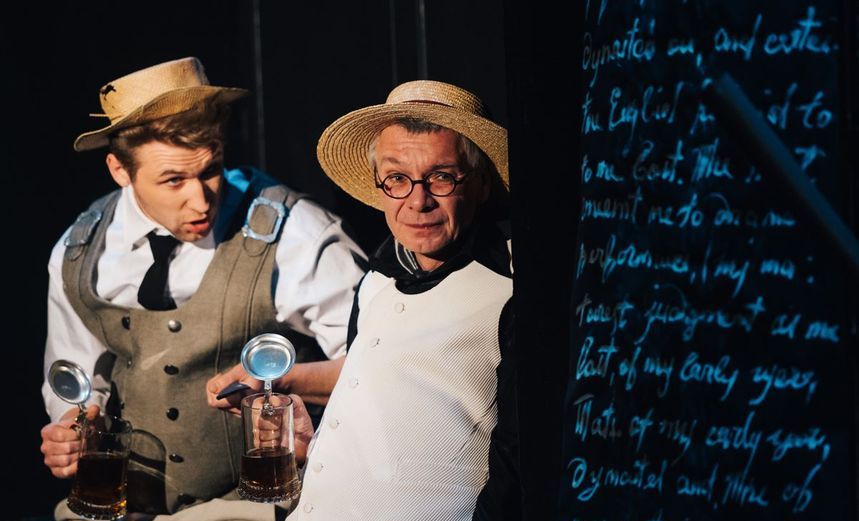 Два веронца