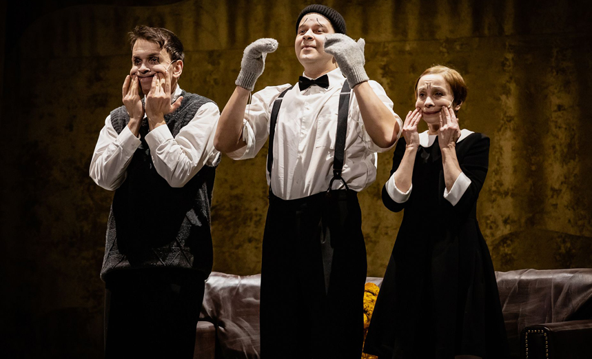 Ленинградские сказки