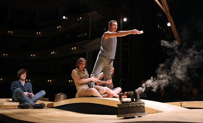 Лада, или Радость