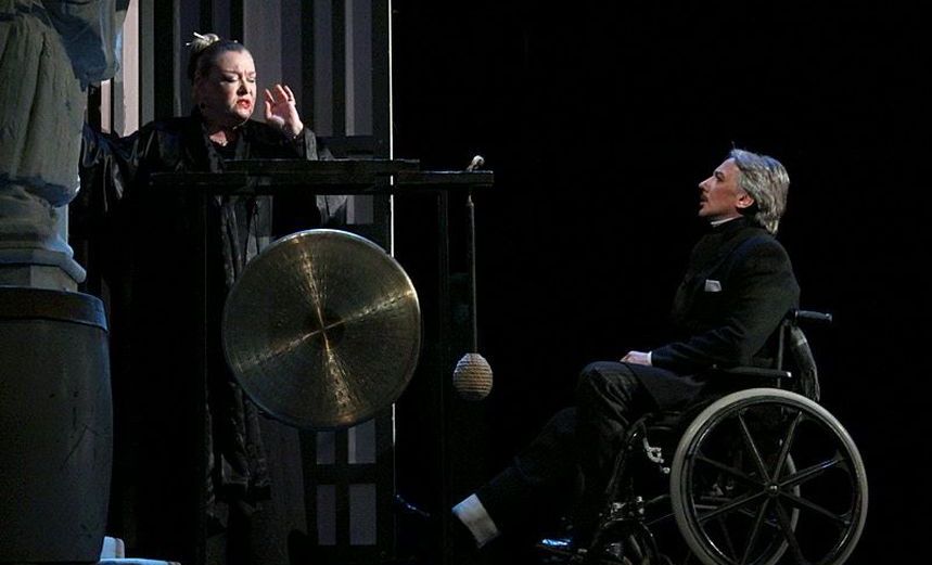 Инь и Ян. Черная версия