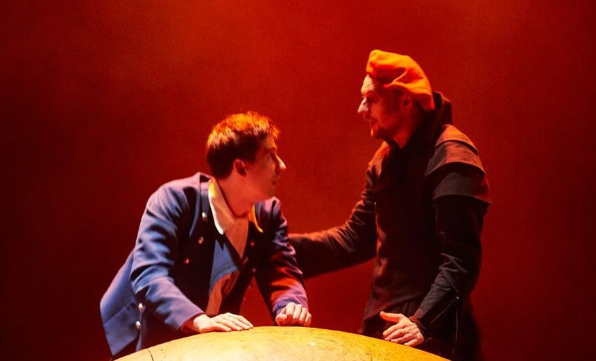 Черная курица