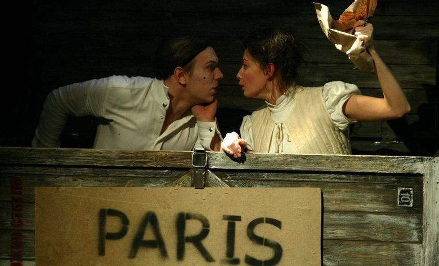 Волшебное кольцо