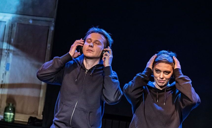 Деревня и я