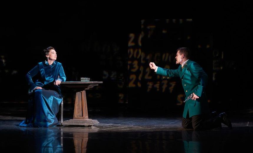 Эраст Фандорин