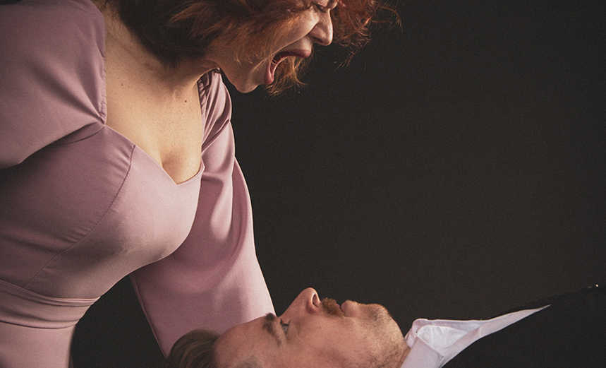 Кардиотомия