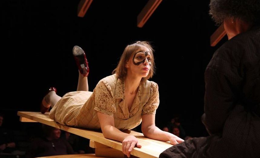 Лада, или Радость