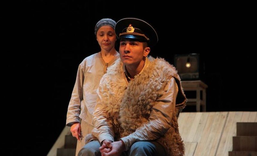 Лада, или Радость