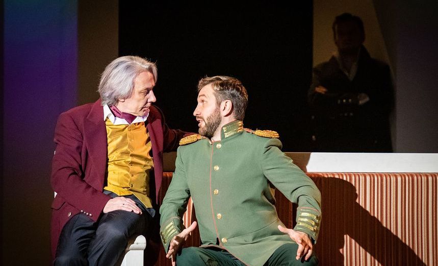 Горе от ума