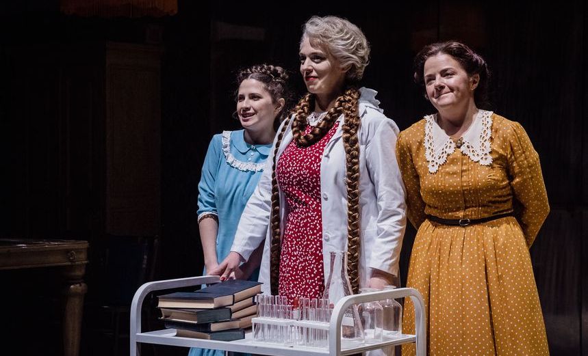 Женщины лазаря