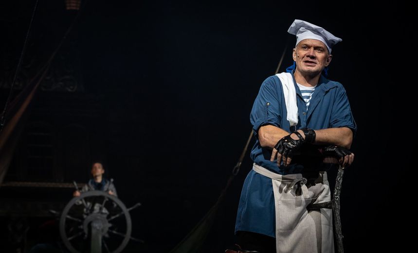 Остров сокровищ 