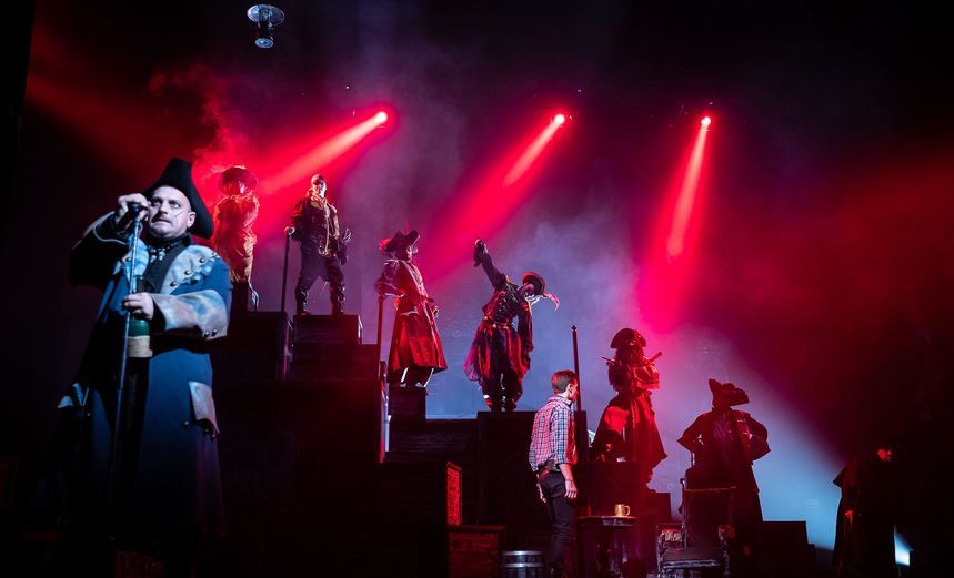 Остров сокровищ 