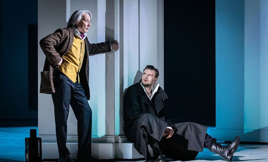 Горе от ума